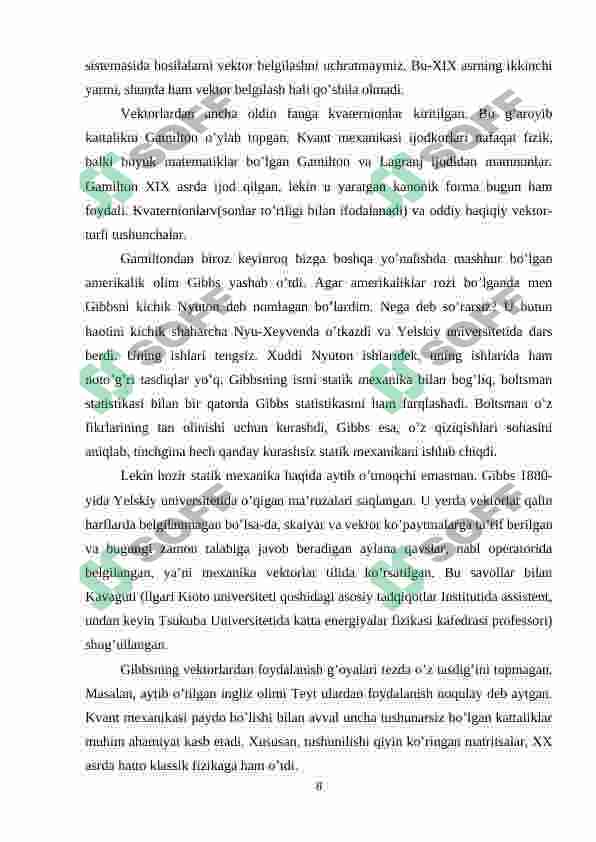 Preview 8