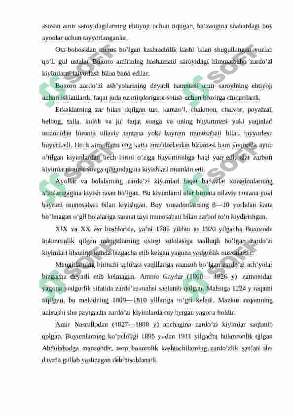 Preview 8
