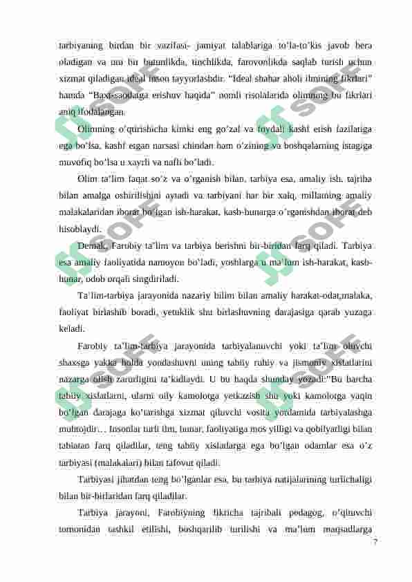 Preview 7