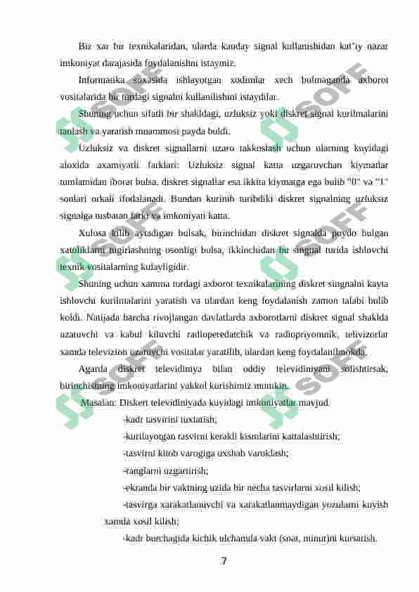 Preview 7