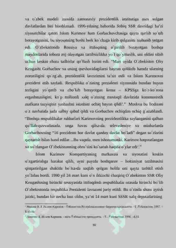 Preview 8