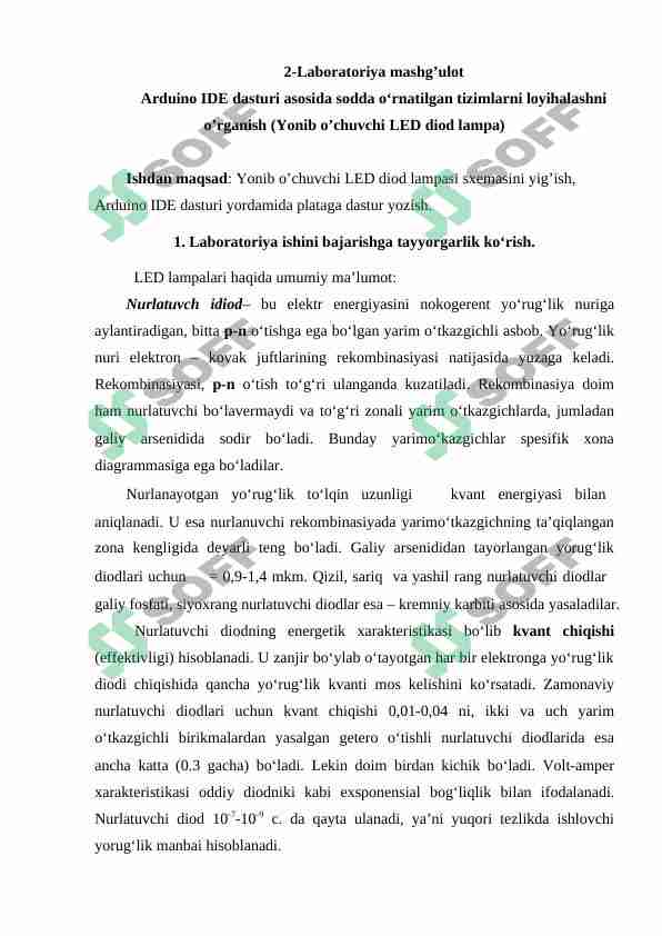 Arduino IDE dasturi asosida sodda o'rnatilgan tizimlarni loyihalashni o'rganish (Yonib o’chuvchi LED diod lampa)