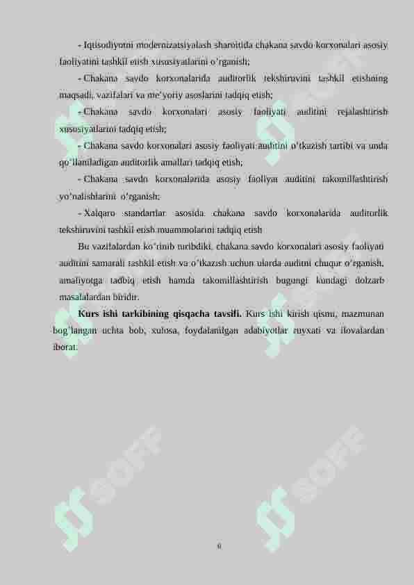 Preview 7