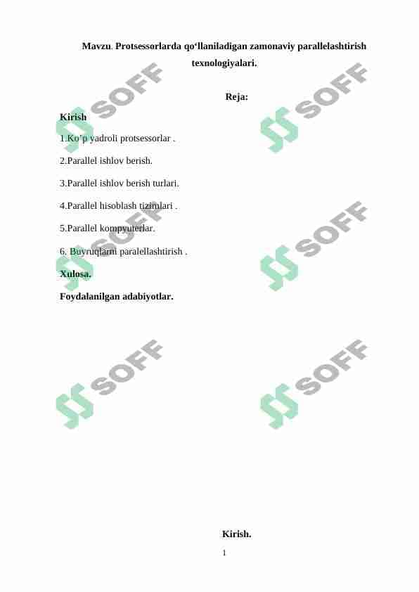 Protsessorlarda qo'llaniladigan zamonaviy parallelashtirish texnologiyalari. 1