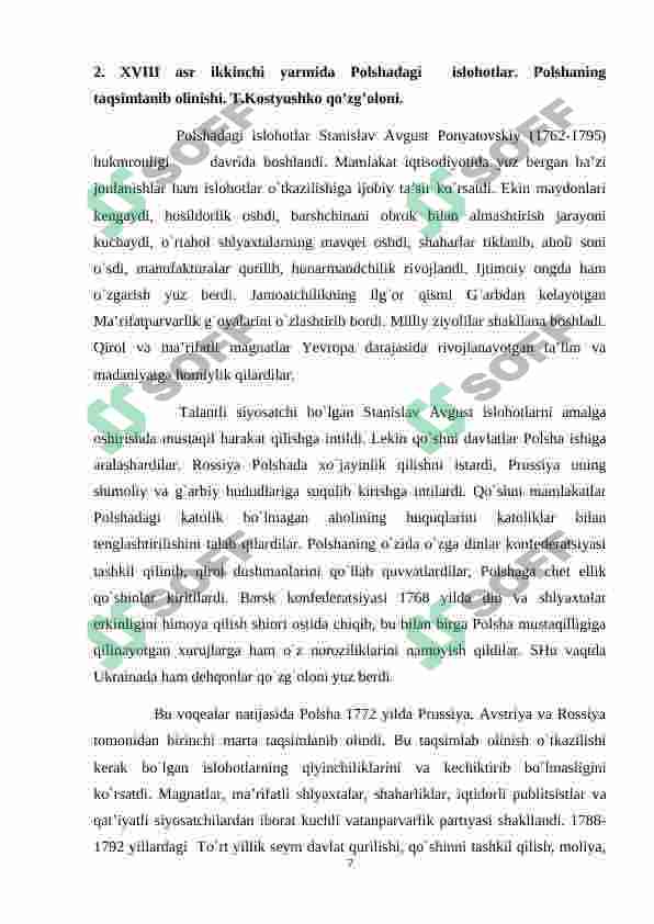Preview 7