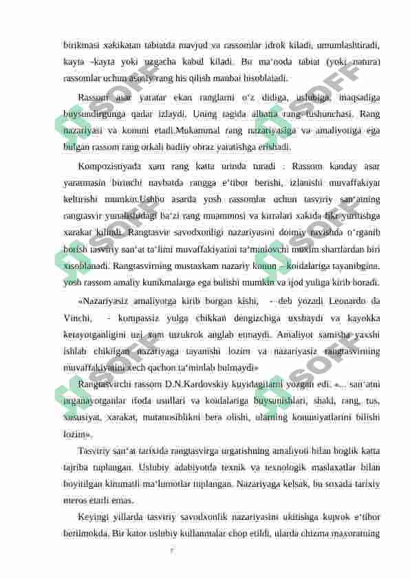 Preview 8
