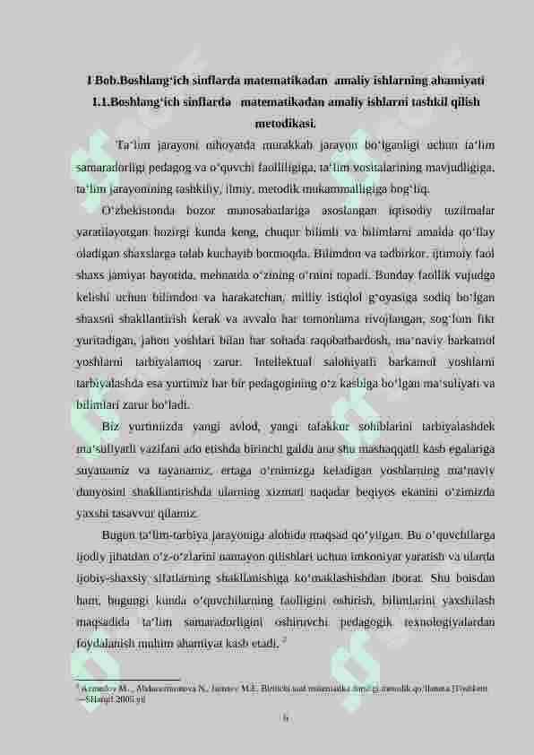 Boshlang‘ich sinflarda matеmatikadan amaliy ishlar va ularni tashkil qilish mеtоdikasi.(1-sinf misolida) 6