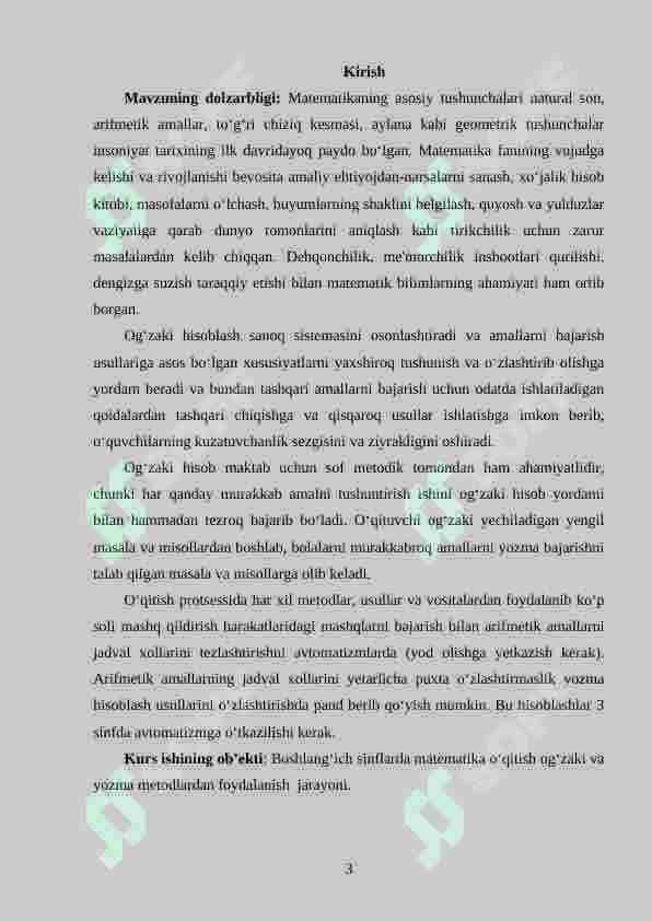 Boshlang‘ich sinf o‘quvchilarining og‘zaki va yozma hisoblash malakalarini shakllantirish metodikasi 3
