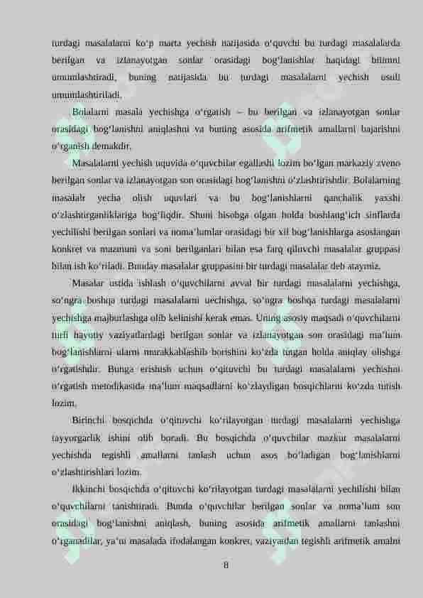 Preview 8