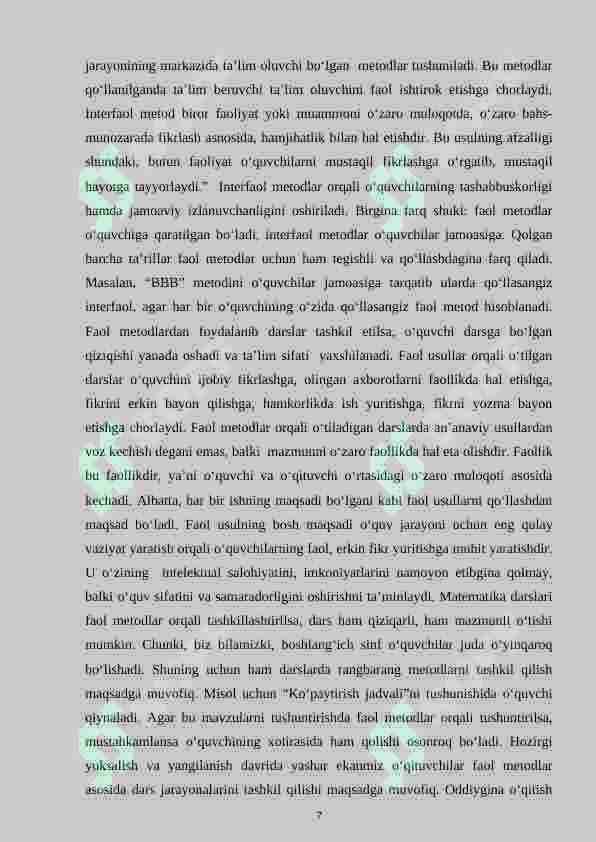 Preview 7