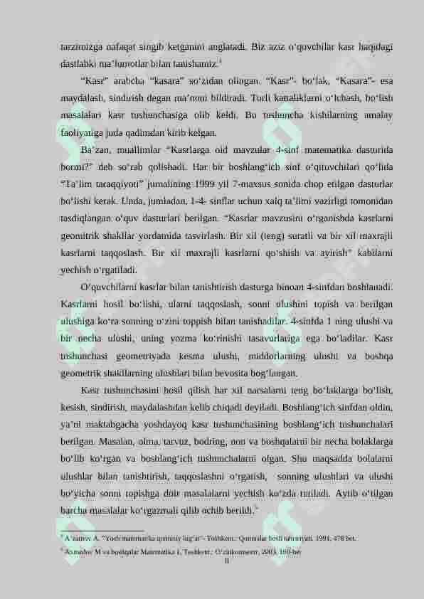 Preview 8