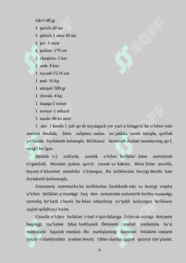 Preview 8