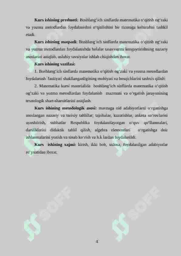Boshlang‘ich sinf o‘quvchilarining og‘zaki va yozma hisoblash malakalarini shakllantirish metodikasi 4