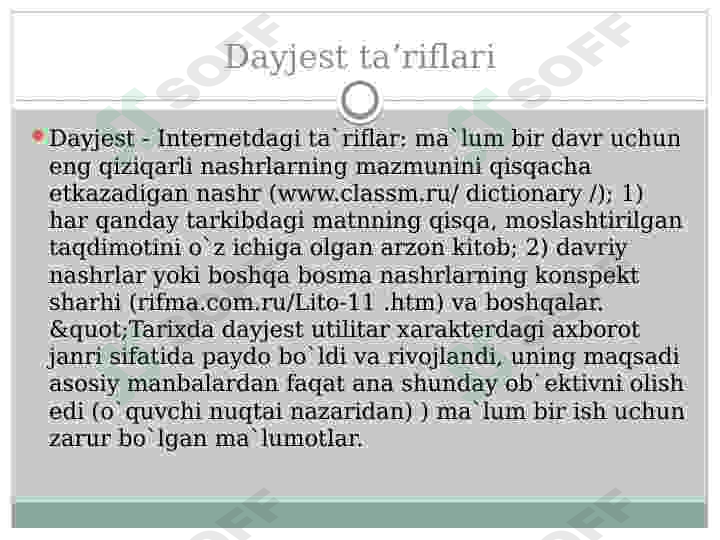 Axborot maxsulotlari va xizmatlarini yaratish metodikasi.(dayjestlar) 3