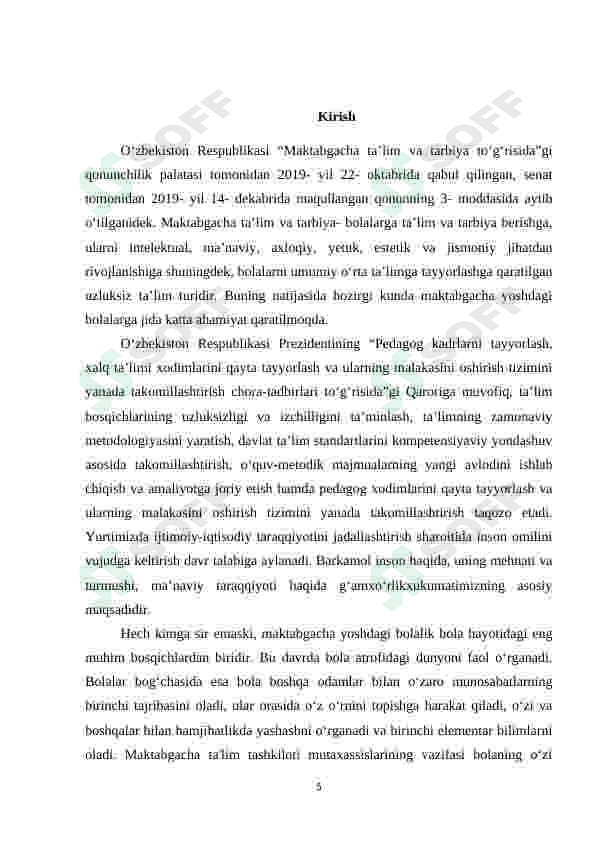 Preview 5