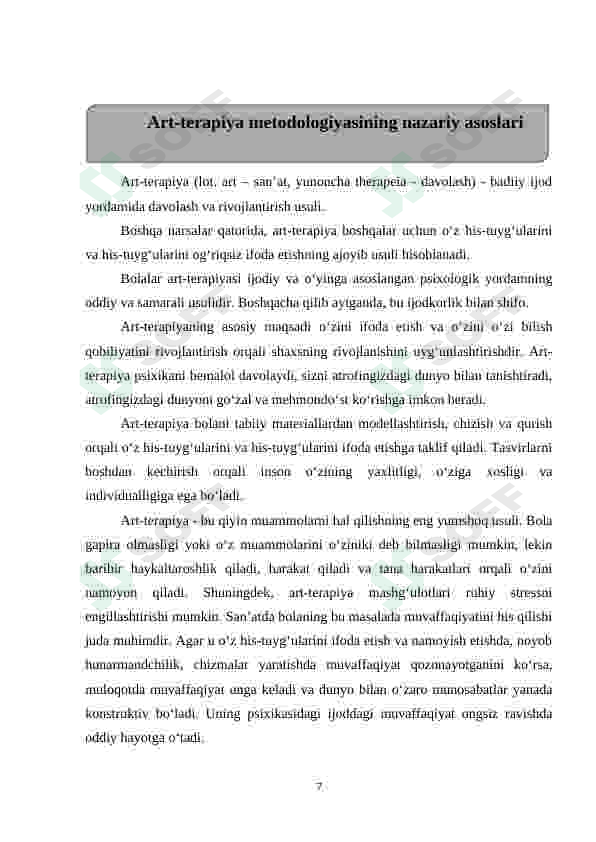 Preview 7