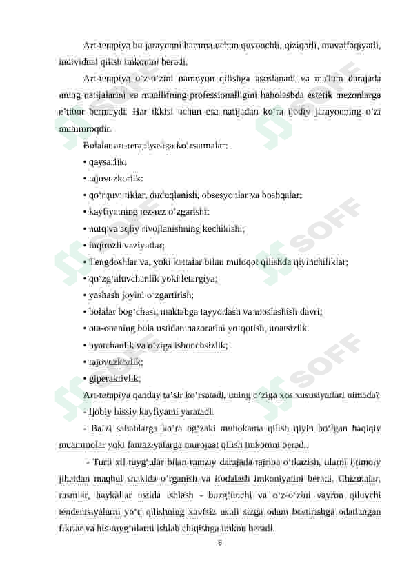 Preview 8
