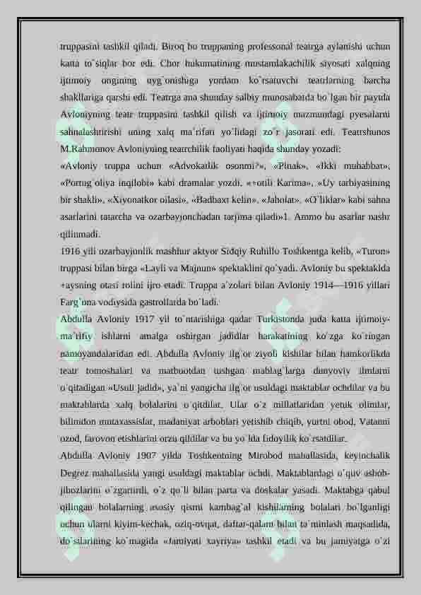 Preview 6