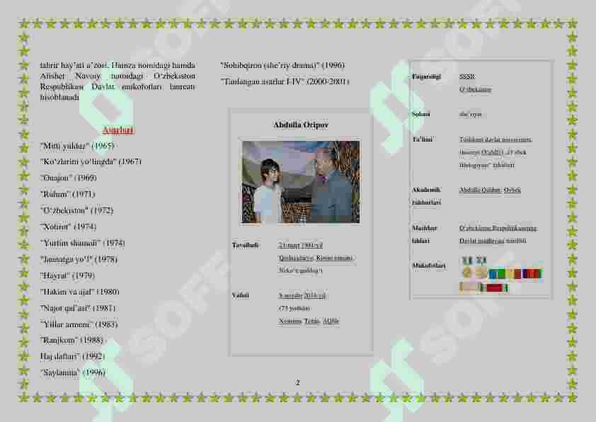 Preview 2