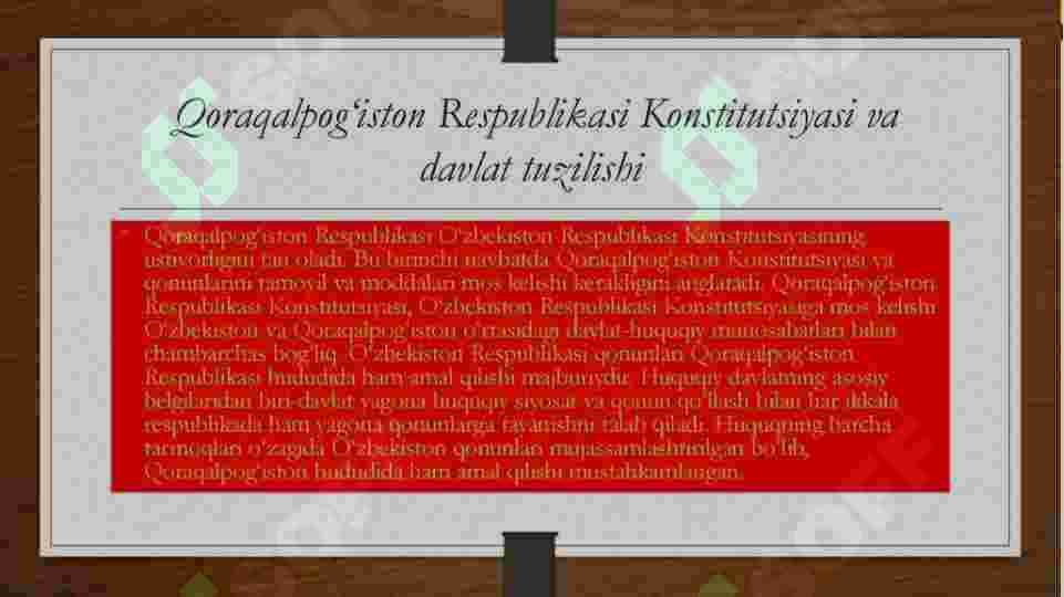 Preview 7