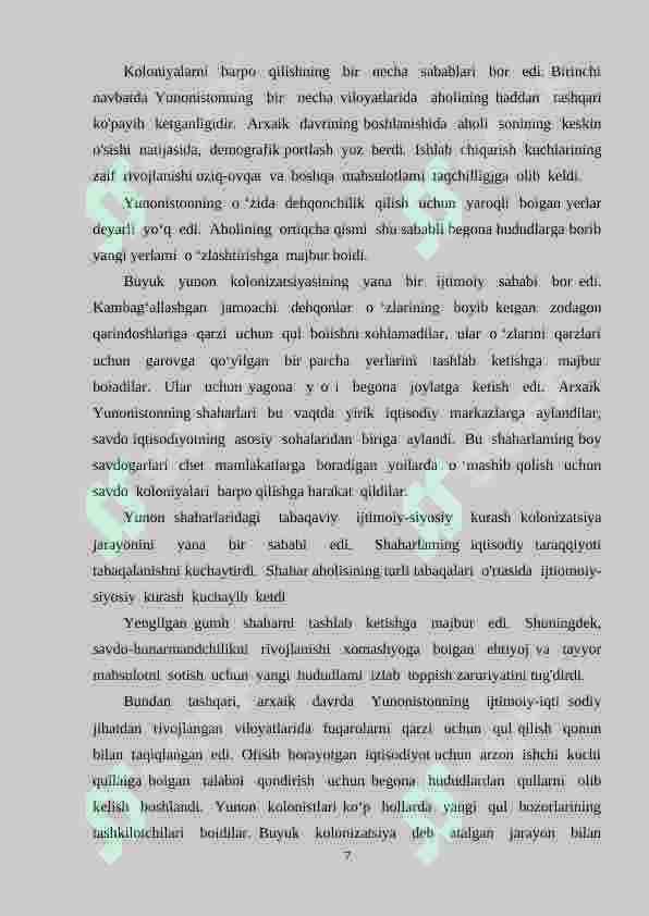 Preview 6