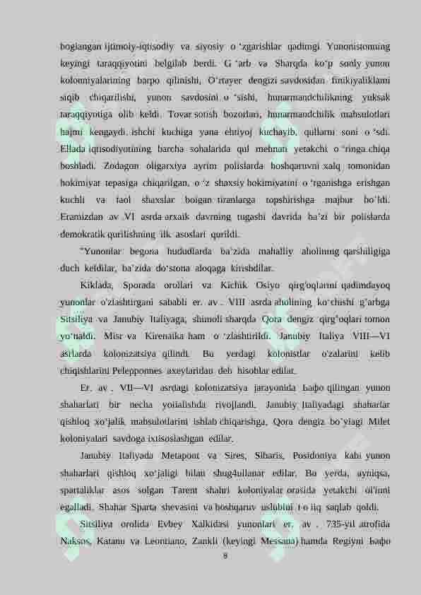 Preview 7