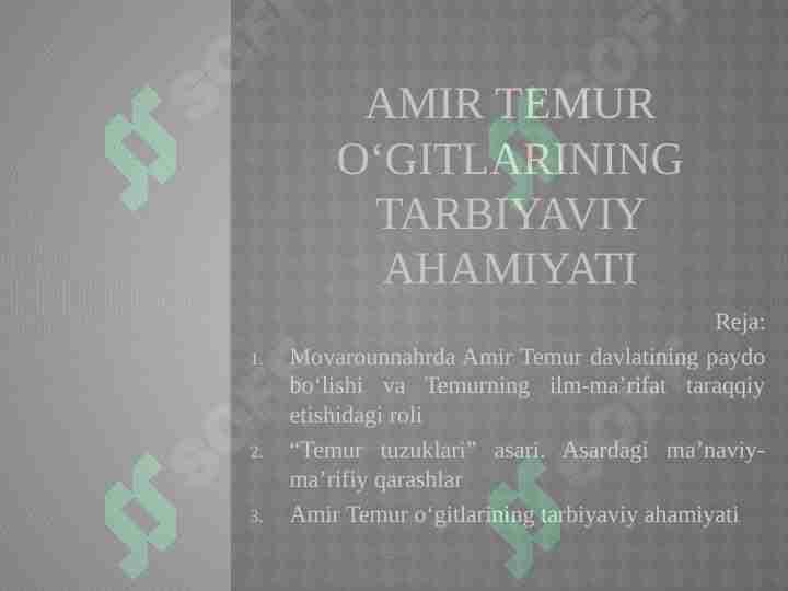 Preview 1