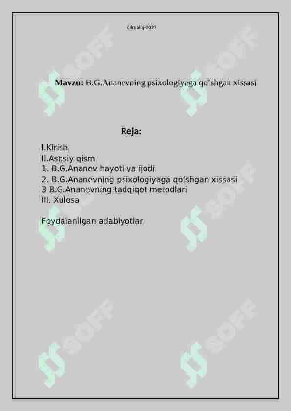 B.G.Ananyev psixologiya fanining  tashkilotchisi va psixologiyaga qo'shgan xissasi 2