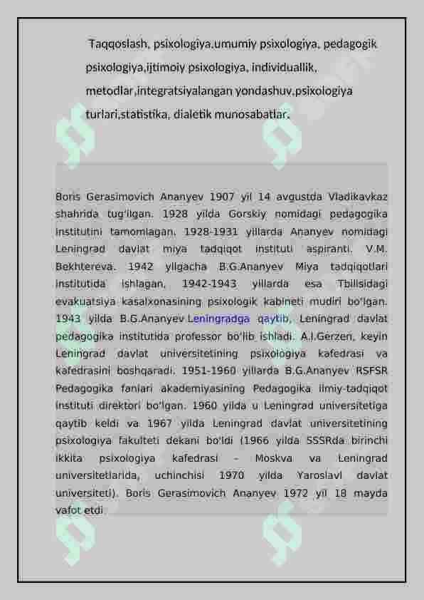 B.G.Ananyev psixologiya fanining  tashkilotchisi va psixologiyaga qo'shgan xissasi 4