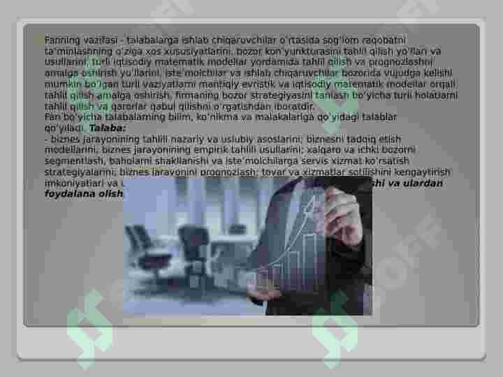 Preview 8
