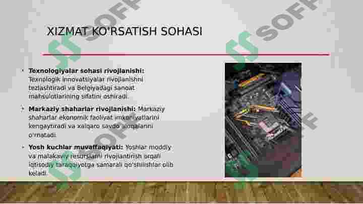 Preview 6
