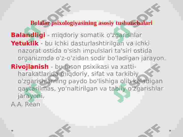 Preview 7