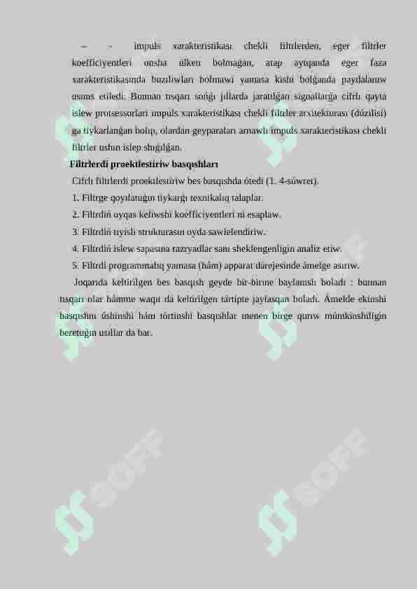 Preview 8