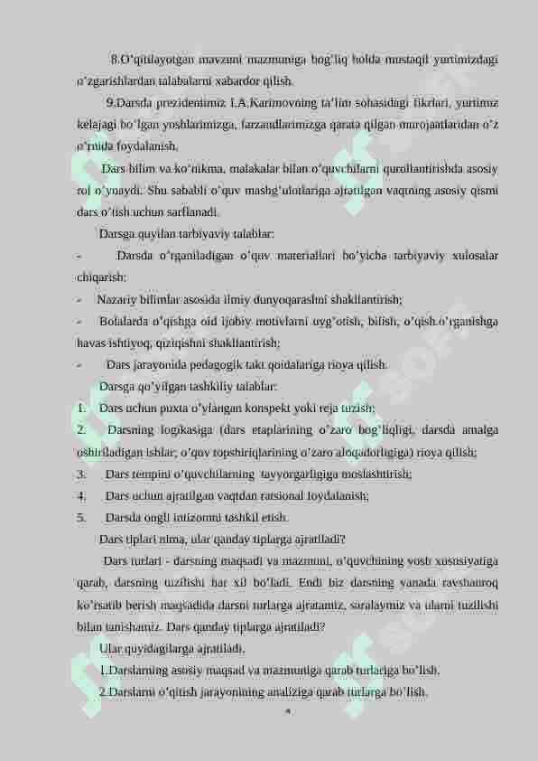 Preview 4