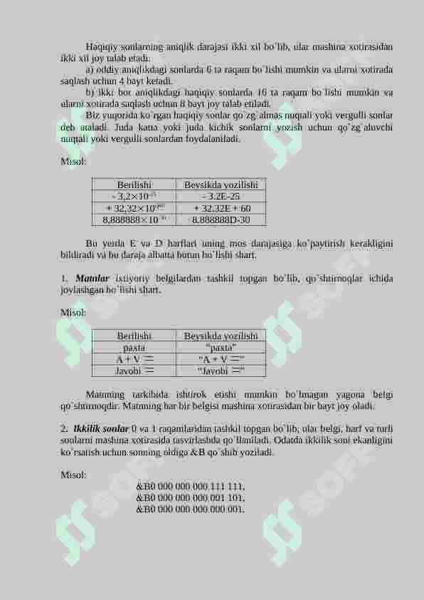 Preview 7