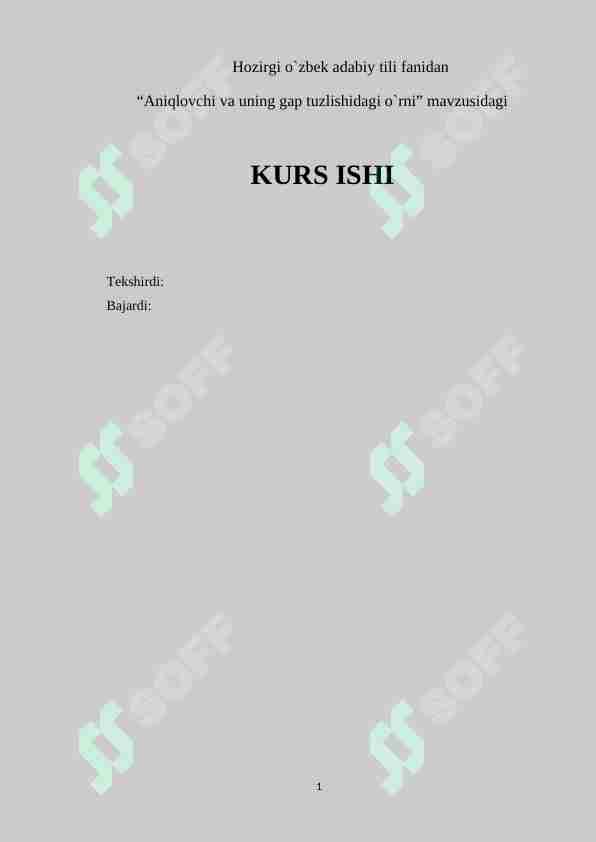 Preview 1