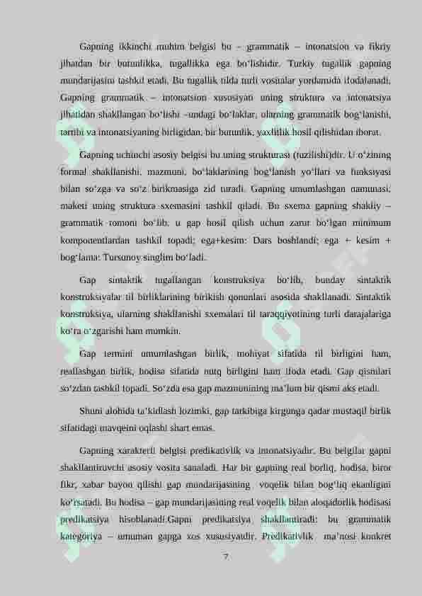 Preview 7