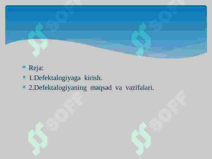 Preview 2