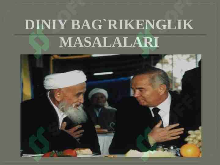 Diniy bag`rikenglik
