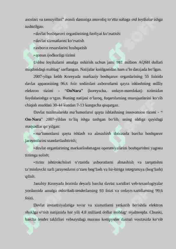 Preview 8