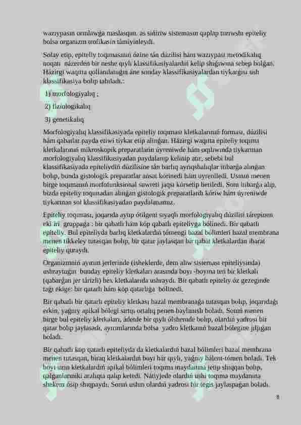 Preview 8
