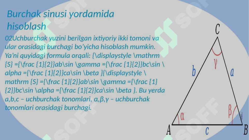 Preview 8