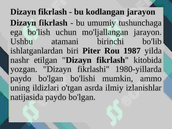 Preview 2