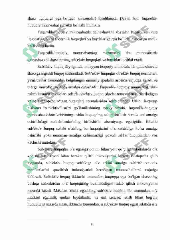 Preview 8