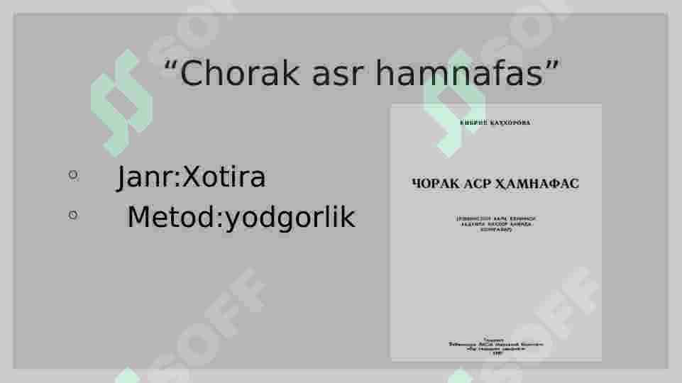 Preview 4