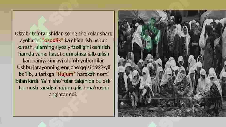 Hujum harakati 2