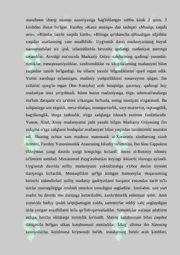 Preview 8