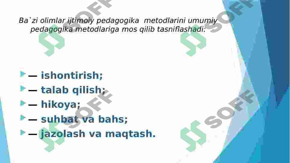 "Ijtimoiy-pedagogik faoliyat metodikasi, mexanizmlari va texnologiyasi" 6