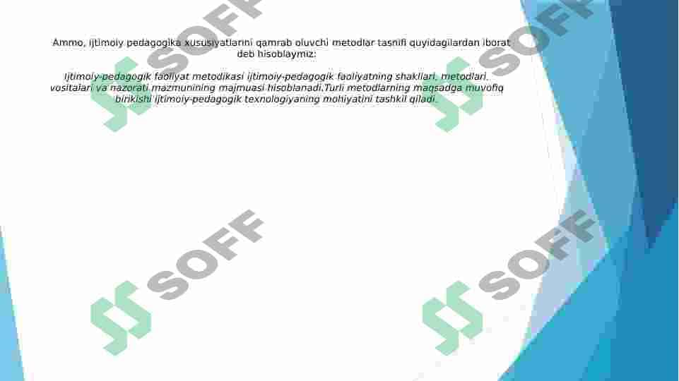 "Ijtimoiy-pedagogik faoliyat metodikasi, mexanizmlari va texnologiyasi" 7