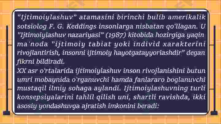 Ijtimoiylashuv. Ijtimoiy-pedagogik jarayon 4
